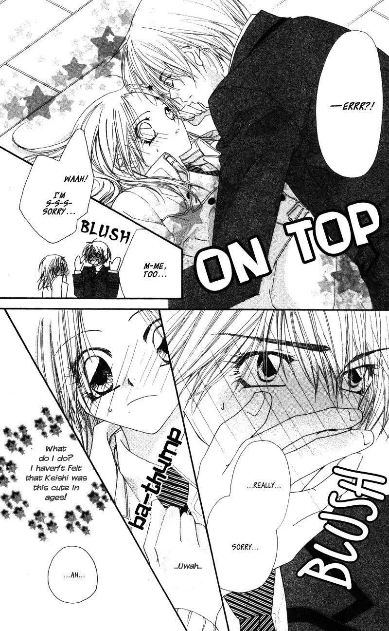 Lovey Dovey Chapter 12 16